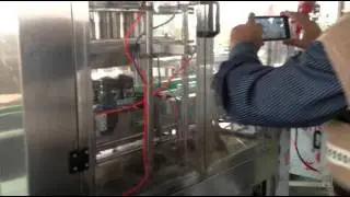 FTA video of Tapal's tea filling line