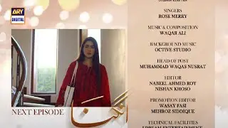 Angna Episode 61 - Teaser - Angna Episode 61 Promo Review