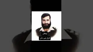 11 ofițer pakistanez a primit nishan-e-haider |nishan-e-haider achivers | toate detaliile #nishanhaider