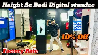 मिल गई एडवर्टिजमेंट के प्रोडक्ट की फैक्ट्री ||Lollypopflange ||logoprojecter ||Digital Standee