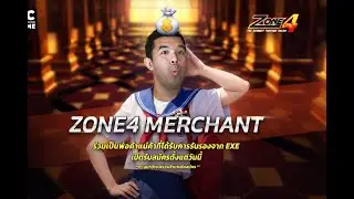 🔴Live Zone4 Extreme : Zm แฟนต้าจะเกิดค้าบบบบบ ! ! ( พร้อมลั่น )