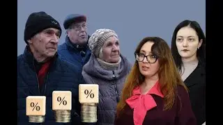 Pensii și salarii majorate: bucurii și dezamăgiri