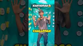 ￼ Khatarnak Challenge😱 #bengalivlog #shortvideo #challenge ￼