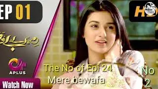 A plus tv top 5 dramas list 2019 part 2 Most watch dramas of 2018+2019