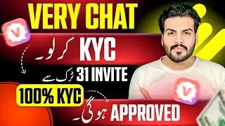 Very Chat KYC 31 Invite Trick 100% KYC Approved ✅