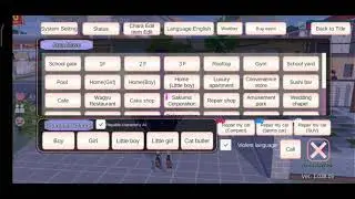 Cara Terbang Tanpa Jetpack /  Menghilangkan Jetpack Di Sakura school simulator