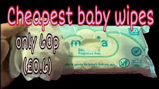 Aldi Mamia Baby Wipes Review in English | ALDI Mamai loved by parents
