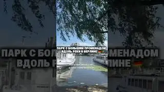 Подробности в описании🔻