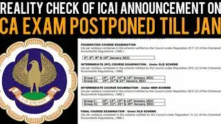 CA Exams Postponed Till Jan 2021?? - Reality Check of Fake ICAI  Announcement on Nov 2020 CA Exams