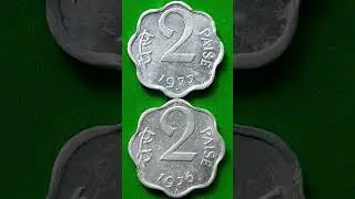 Rare Coins#British India Coin Indian Old Coin#epublic India Coin Commemorative Coin Antique Coin,s##