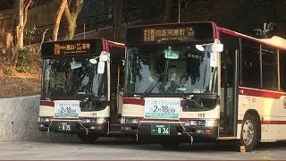 【前面展望】京都バス 73系統 京都駅前⇒嵐山⇒苔寺・すず虫寺
