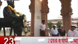 News 100: Former President describes Hedgewar as 'great son of Mother India'