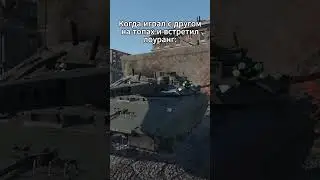 Подпишись 570/572 :) #вартандер