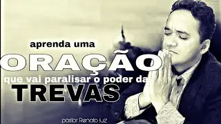 Aprenda essa poderosa oração 