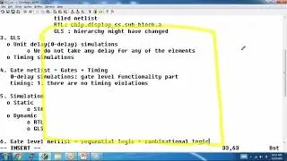 ДЕМОНСТРАЦИЯ ОБУЧЕНИЯ GLS