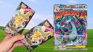 Is the Brand New Mega Dream Worth it?