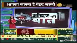 Insider story of 'Srikalahasthi Pipe' and market expert views on 22 Feb 19