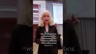 ขอบคุณลูกค้าเอไอเอทุกท่านค่ะ