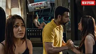 जीजा और साली का अनोखा रिश्ता आया सामने || Crime Patrol || Latest Episode ||