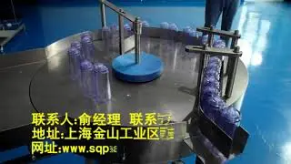 bottles feeder bottles turntable bottles collecting table