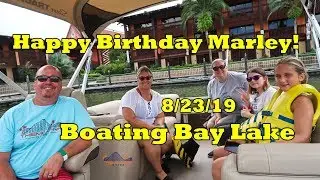 Cruise around Bay Lake and Seven Seas Lagoon!
