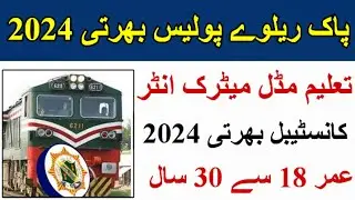 Pakistan railway police constable jobs 2024|pak railway police job2024|railway police constable jobs
