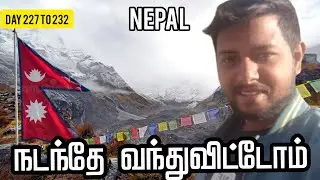 NEPAL க்கு நடந்தே வந்துவிட்டோம் 🇳🇵 | India outline map vlog | Tamil Survivor 