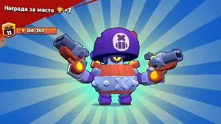 Играю с Vlad2.0