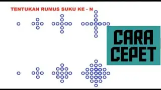rumus suku ke n aritmetika tingkat 2-SMP