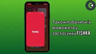 Як користуватись MyPoints Bonus