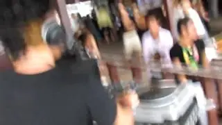 音義RAVE23.08.21