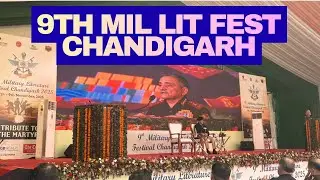 9th Military Literature Festival Chandigarh | Gen Anil Chauhan, CDS | MLFA | Western Command | 🇮🇳