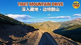 4700m+ Tibetan Wild Mountain Road - Dirving to Explore Remote Tibet | 4K HDR