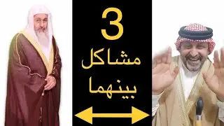 سبب فضيحة الشيخ مصطفى العدوي! ما الثأر الذي بين الغندور ومصطفى العدوي ؟! جاء تلاميذ العدوي ليفحموني!