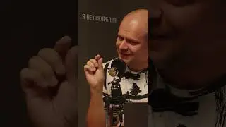 Будет интересно