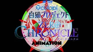 Shironeko Project ZERO CHRONICLE The Animation OST Tenbin -Libra- (Complete Ver.)
