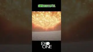 【Exo One/エクソ ワン】惑星コロニデス