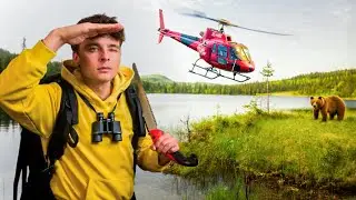 Высадка в самой отдаленной дикой местности (7-дневная экспедиция)