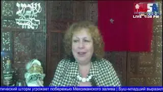 God Bless America - RUSA Radio series Июнь 03