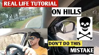 Tata Nexon Thick A Pillar | Nexon 2020 & Bs4 Problems | How to Avoid Blind Spot Created By A Pillar