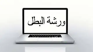 مكينة تفريغ التحف مشروع مربح جدا يساعد على زيادة الانتاج باقل مجهود