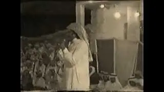 ملعبة المعترضه عام 1403هـ  أبُومُحَمَّد