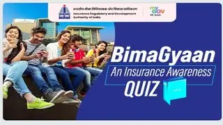Bimagyan An Insurance Awareness Quiz 2024 | Cash Price Quiz Competition In BGAIAQ