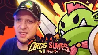 ХЕ - РА - ТЕНЬ ➤ ДАВАЙ ГЛЯНЕМ ➤ ORCS WILL NEVER BE SLAVES
