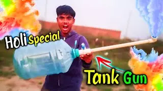 how To Make Color Cloud Holi Tank 💯| Holi Tank pichkari at Home प्लास्टिक बोतल से उड़ाएं गुलाल
