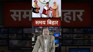 Why are BJP leaders silent on the UGC Act? #bjpleader