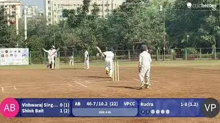 VPCC vs Aarey Bhaskar live cricket match | LITTLE CHAMPS CUP U-11 live - Bhavdevi Mumbai