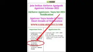 Indian Airforce Agniveers Agnipath Vayu Star Intake 01/2023 Exam Date#short @Governmentjob1M