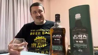 Честно про виски Jura the Road! Подробный разбор и резюме!