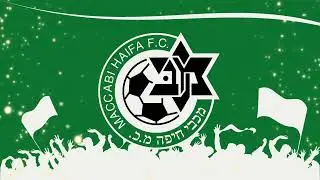 Hino do Maccabi Haifa - Anthem of Maccabi Haifa Football Club - Himno de Maccabi Haifa
